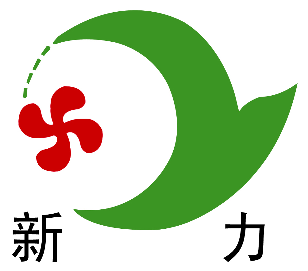 山東信業新材料科技有限公司