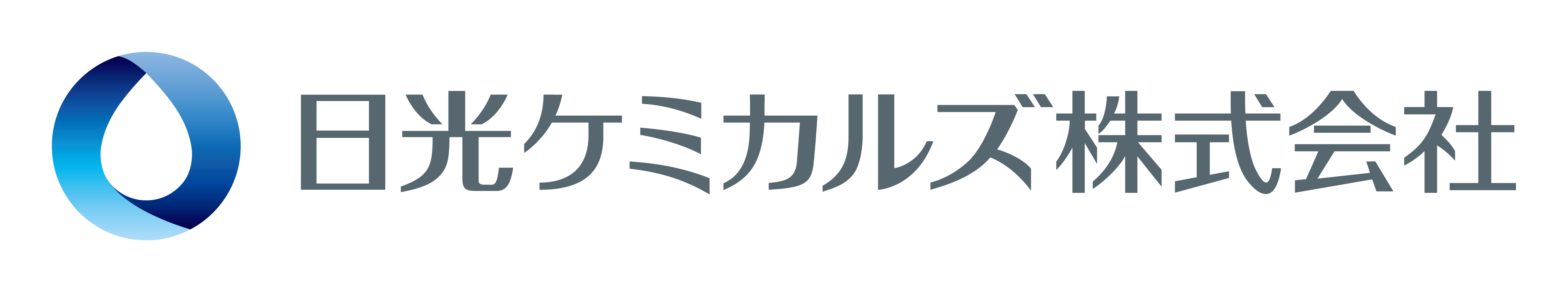 日光ケミカルズ株式会社