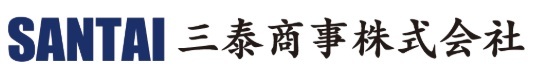 三泰商事株式会社