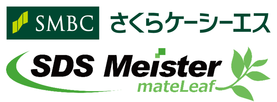 株式会社さくらケーシーエス