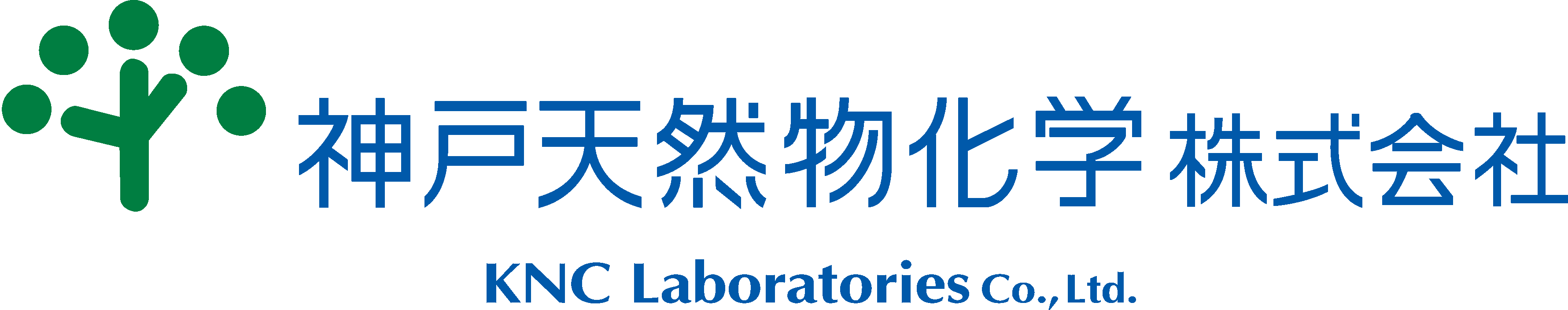 神戸天然物化学 （株）
