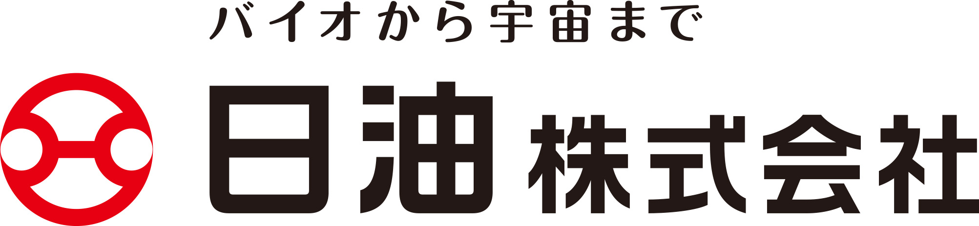 日油株式会社