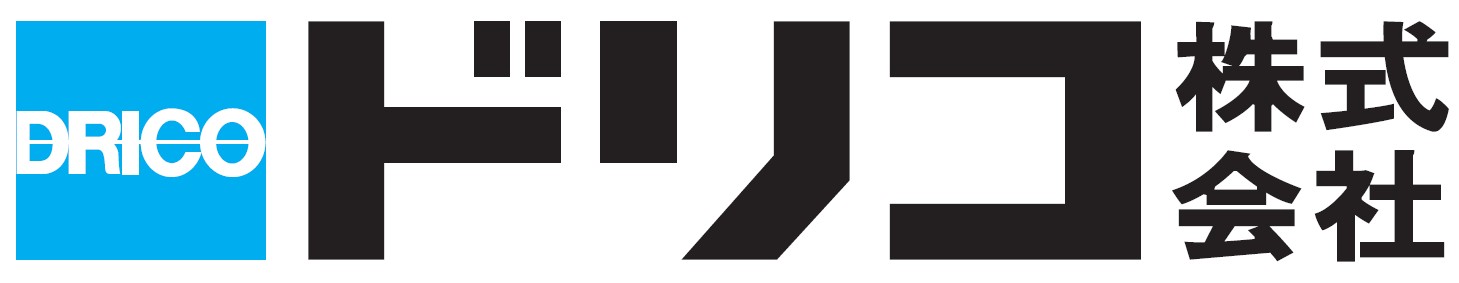 ドリコ株式会社
