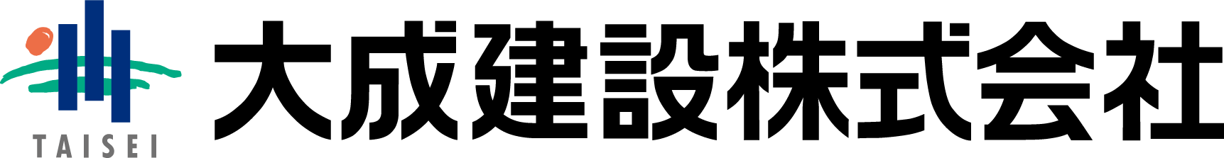 大成建設株式会社