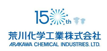 荒川化学工業株式会社