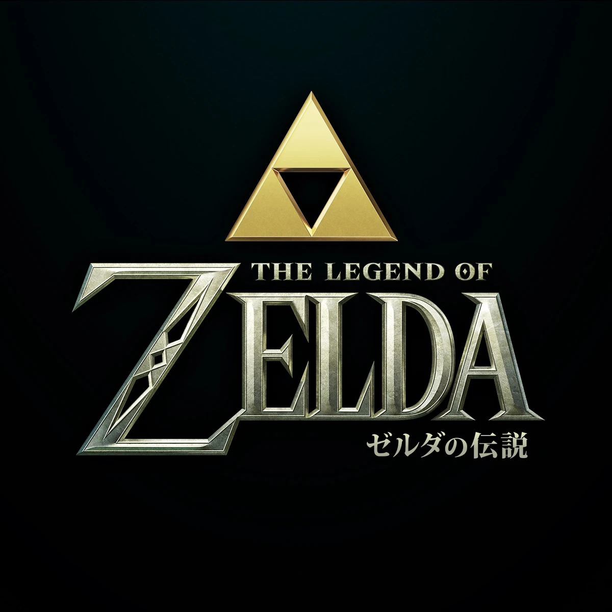 260908zelda_logo.jpg