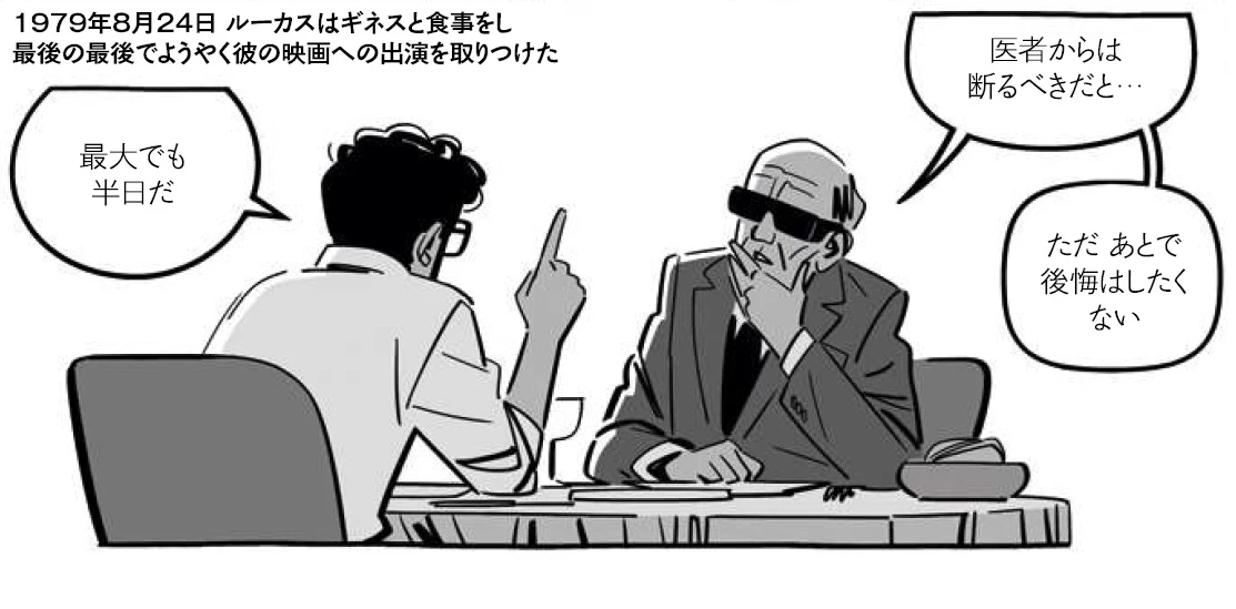 3-3.jpg