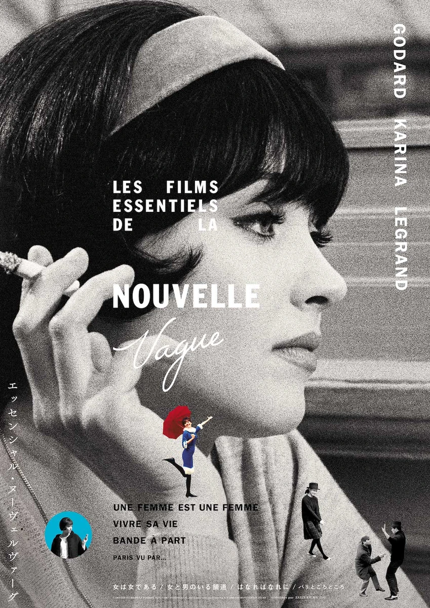 GKL_poster_0617.jpg