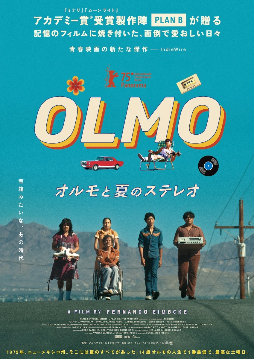 OLMO_poster.jpg