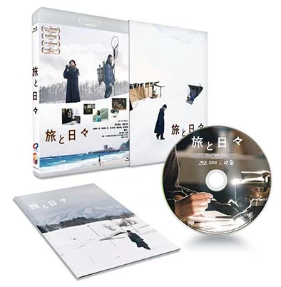 TabitoHibi_BD_sample3D_03.jpg