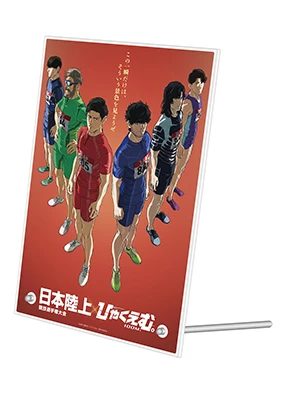 WEB【ひゃくえむ。】日本選手権グッズ01_アクリルプレート.jpg