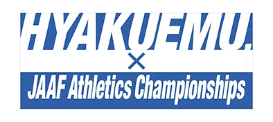 WEB【ひゃくえむ。】日本選手権グッズ05_スポーツタオル小宮.jpg
