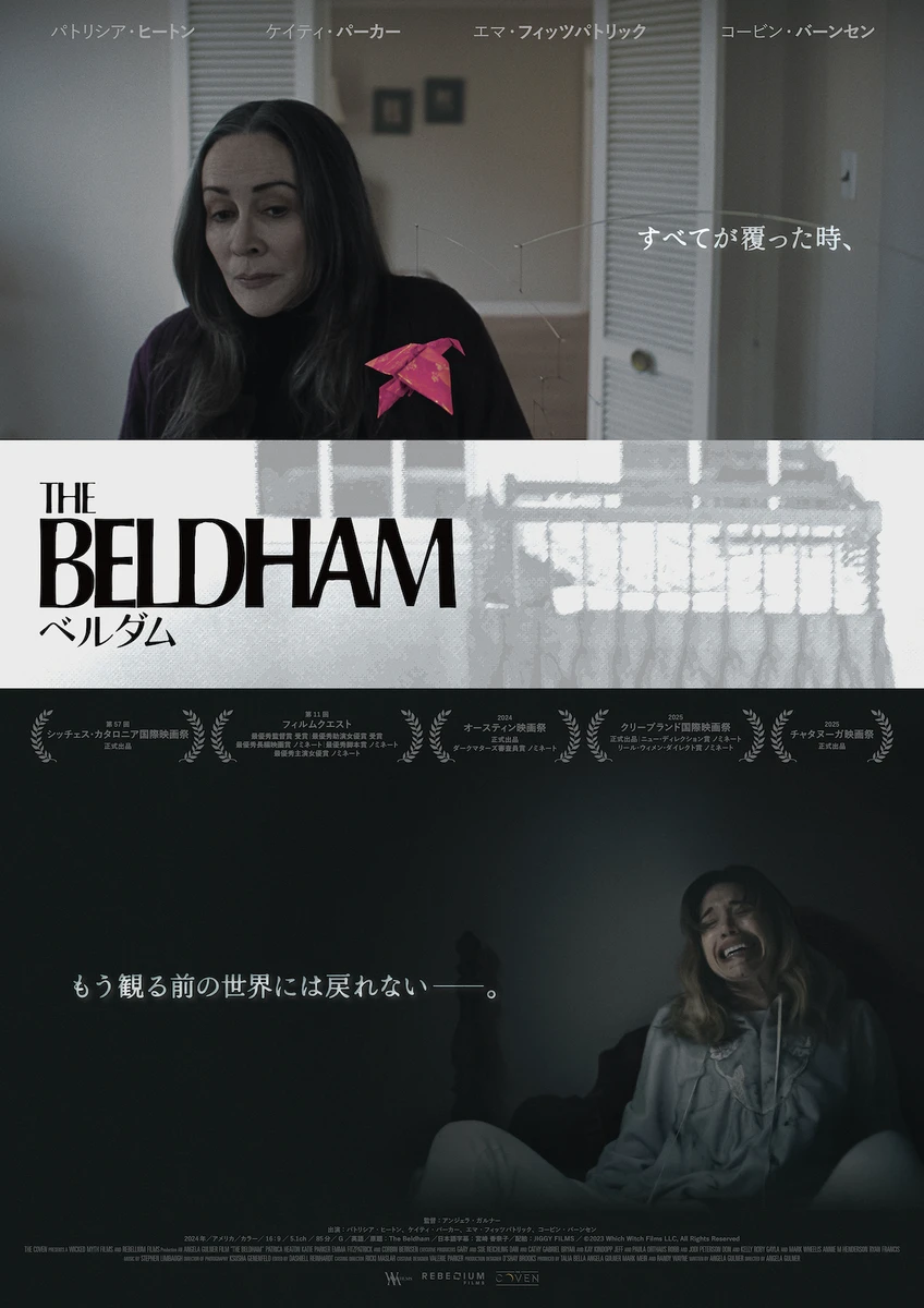beldham_kv_b1.jpg