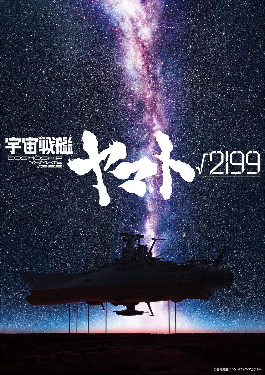 ymt_teaser-visual_media_1006.jpg
