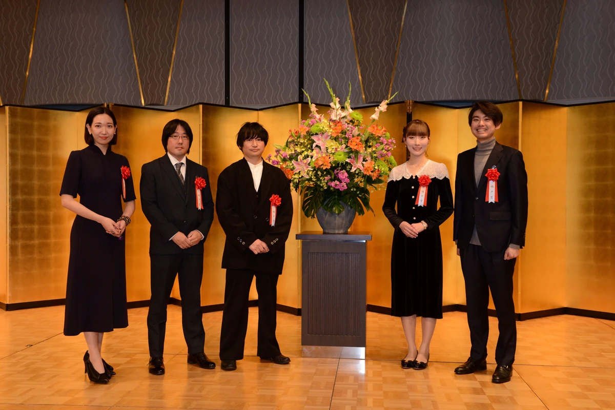 ●受賞式の写真.jpg