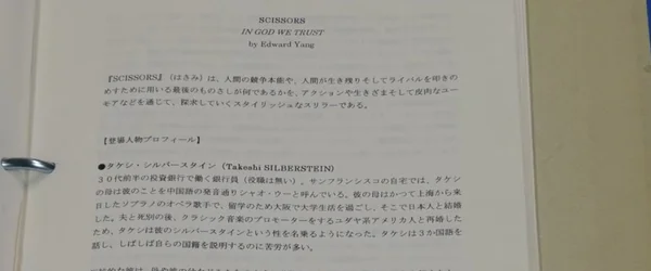 タイトルなし.jpg