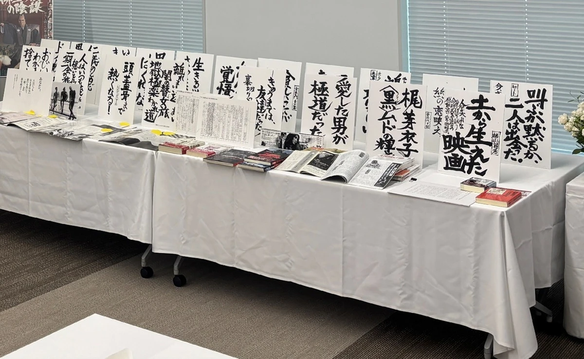 画像1.jpg