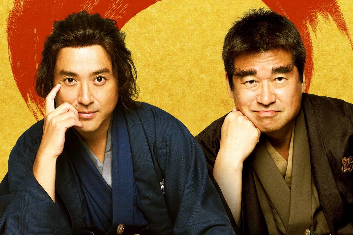 （WEB用）『新解釈・幕末伝』メインカット.jpg