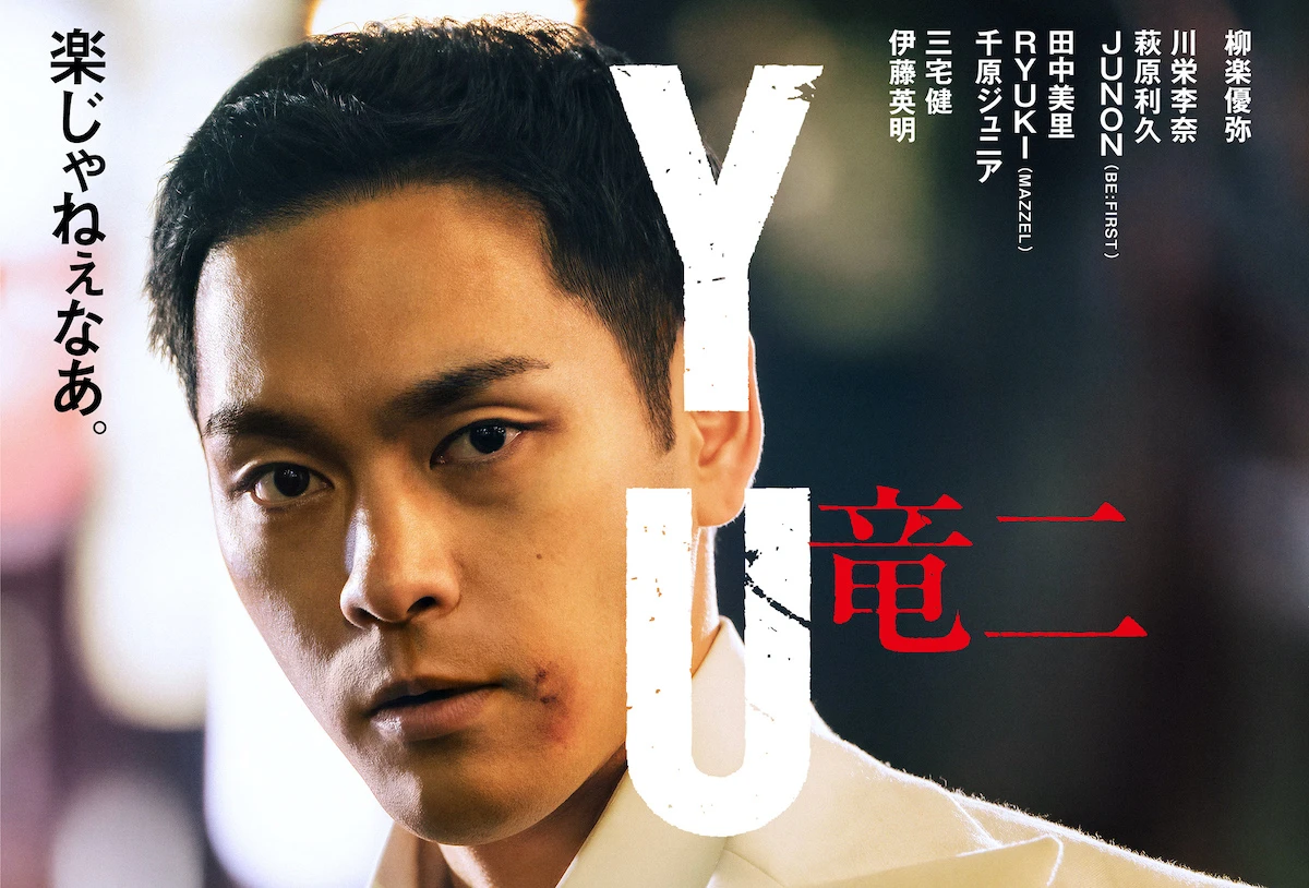 ホーム | キネマ旬報WEB