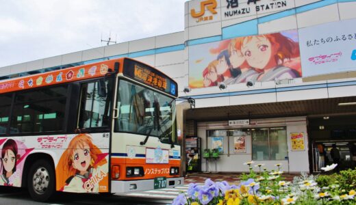 「地元に戻りたい」その気持ち、遠回りに見えて近道かもしれません