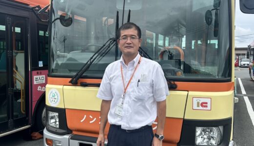 「本当に自分に運転できるのか」——不安のまま体験会へ、今は路線バスを走らせています