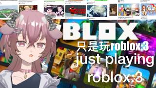 [栗汀Rittin] 從學校裡逃脫出來了 開學後的第一場直播