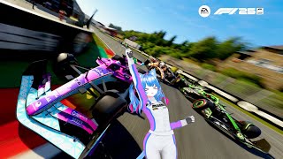 #F125 えびワン走行会 VCありのびのびする[#F125Game｜#Vtuber ｜#Vぬあーん]