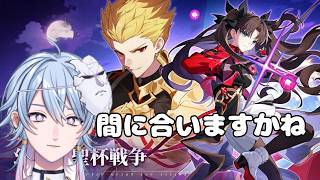 『崩壊スターレイル』黒幕は似た姿の女神！？『新人VTuber』