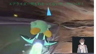 [初見歓迎][参加型]　カービィのエアライダー　シティトライアル　ランクマッチ