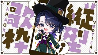 歌枠【冠城夜雲/#新人Vtuber/#shorts 】