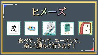 【#valorant 】走撃ちVTuberフレンド連れてカスタム参加！　#ししゃも杯　1日目　【#vtuber  / 姫神ひめ 】
