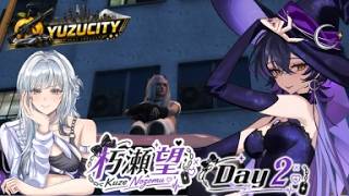 【 #yuzucity  】テスト配信兼ねてファ～ム？？｜朽瀬 望