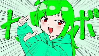【雑談】アフタヌーン【久遠 / しゃふつどっ！】