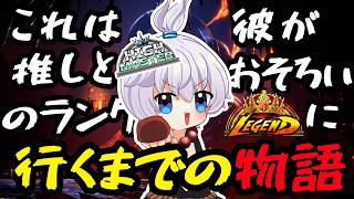 【スト６】仕事の前だって鍛錬　明日栄冠【Vtuber】