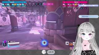 [2026.09.05] [OW] 딜레이 없이 중계 구경하기 떠듭시다 모입시다 켄리해줄게 팀 이깁시다 (내일)