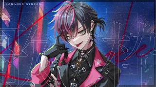 【#歌枠】そろそろ歌っておこう #shorts 【#karaoke/#Vtuber】