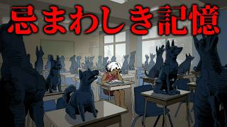 【激ムズホラー】家族から引き離された孤独な少女が忌まわしき記憶で築かれた「監獄の城」に閉じ込められるホラーゲーム『 LOVE ETERNAL（ラブエターナル） 』【Vキャシー/Vtuber】実況