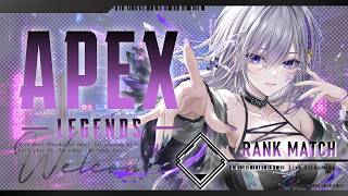 マスターまであと1000ポイントくらい！！はよあがるで！【APEX】
