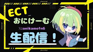 【フォートナイト】丸のみVtuber / w ナゴ草森