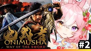 【鬼武者 Way of the Sword】豚ボスのダイダラ倒したところから！ #2 【 #神楽月ゆか / #かぐゆ神楽 】　#vtuber
