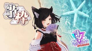 【#歌枠】世良もろは(#歌枠雑談 / #新人Vtuber / #カラオケJOYSOUNDforSTREAMER )