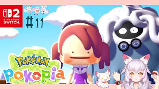 【Pokopia】結果我這周根本進度0【喵喵草.Vtuber】