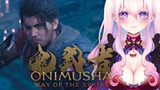 【鬼武者 Way of the Sword】＃０２