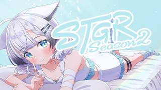 ♯125【 #ストグラ season2 】書道家で歌うたいのロスサントス生活 -  -  【＃ボクジュール すずり / 彩華すゞり 】