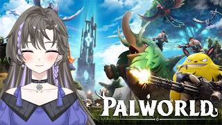 【 #palworld 】 初めてのパルワールド！図鑑埋め耐久かｧ？【 #新人vtuber 】