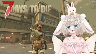 7DaysToDie　V3.2.0　今日もバチバチ、狂気の世界で生き抜く　朝の続き、いきなりの貞子が乱入スタート　(*'ω'*)