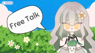 【🔴Free Talk】ทำนู่น ทำนี่ ทำนั่น