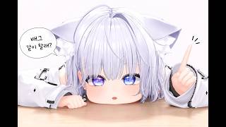 나랑 배그 할사람! #배틀그라운드  #배그 #pubg  #오버워치  #발로란트 #철권7 #vtuber #repo #shorts #shortsfeed #shortlive