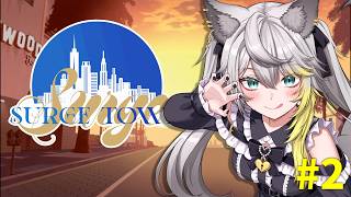 【#SURGETown】トレカ50枚作ってきた天才狼はここです！トレカ買ってください！！【 #新人Vtuber / #個人vtuber 】