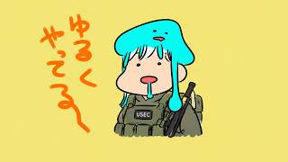 EFT サチママタルコフやる